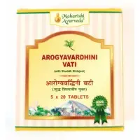 Арогьявардхіні Ваті / Arogyavardhini Vati - гепатопротектор, жовчогінне, вірусні та шкірні захворювання - МА - 100 таб